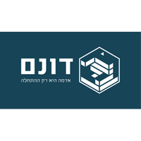 ייעוץ עסקי לחברות