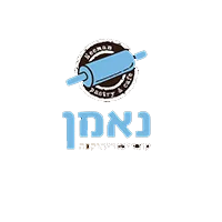 ייעוץ עסקי למאפיה