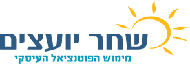 קבע פגישת ייעוץ עסקי פרימיום