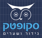 סקופטק