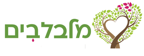 ייעוץ עסקי למלבלבים